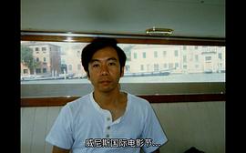 冢本晋也