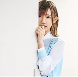 高桥李依