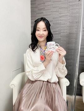 田中敦子