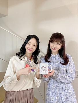 井上喜久子