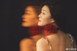 田海蓉