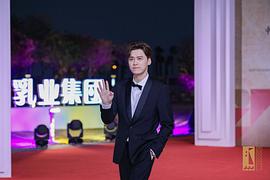 李易峰