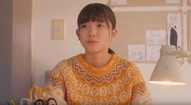 反田叶月