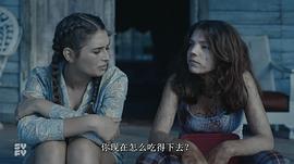 米拉·雷恩