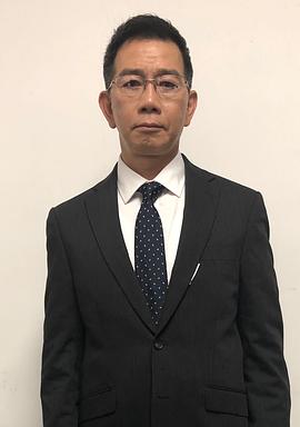 袁富华