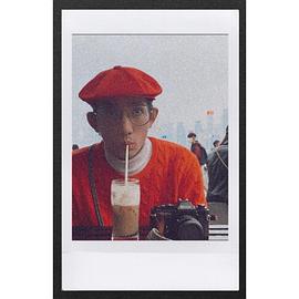 杨乐文