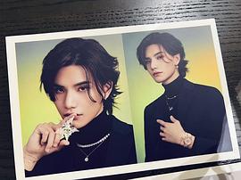 李骏杰