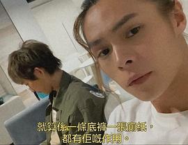 邱傲然