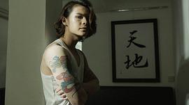 邱傲然
