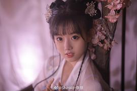 李慧