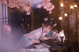 李慧