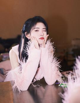 鞠婧祎
