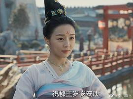 刘梦珂