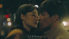山下美月