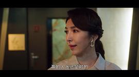 杨谨华
