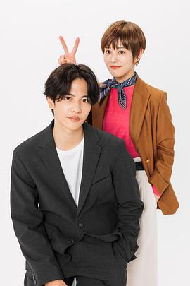 高畑充希