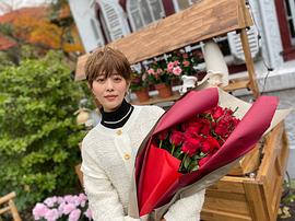 高畑充希