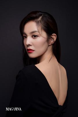 金成恩