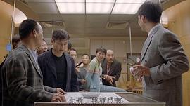 郑继宗