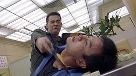 陈中泰