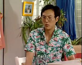 王往