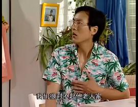 王往