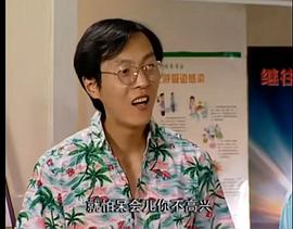 王往