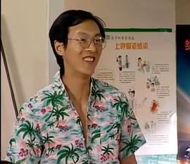 王往