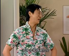 王往