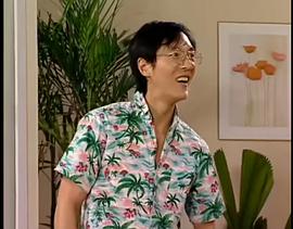 王往