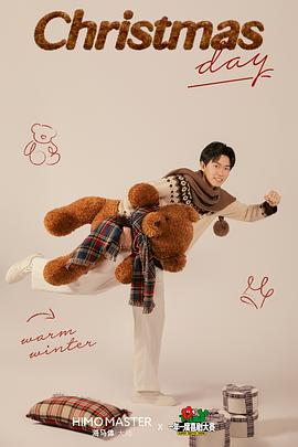 陈天明