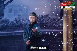 黄澄澄