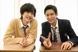 道枝骏佑