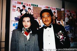吴孟达