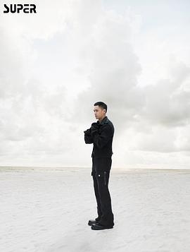 李淳