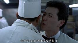 程守一