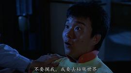 孟海