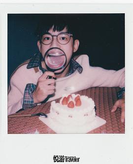 辛云来