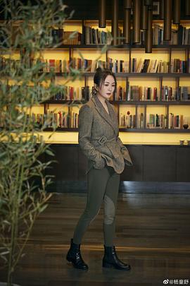 杨童舒