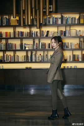 杨童舒