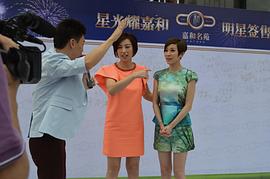周美凤
