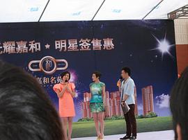 周美凤