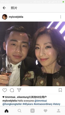 周美凤
