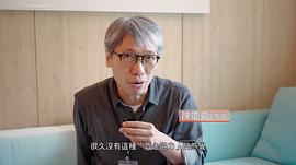 陈庆嘉