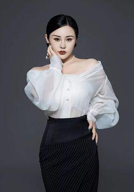 李越昕蕾