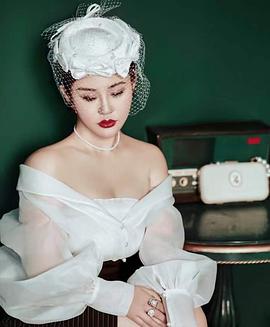 李越昕蕾