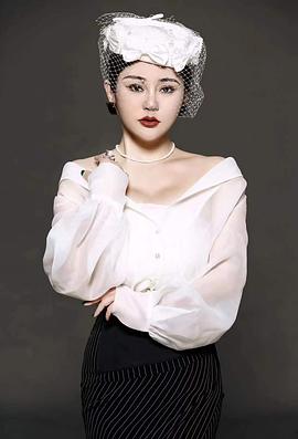 李越昕蕾