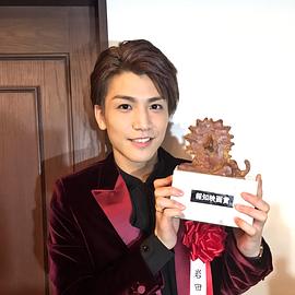 岩田刚典