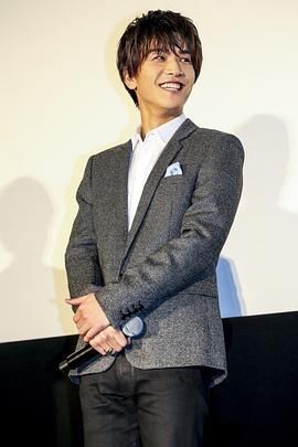 岩田刚典