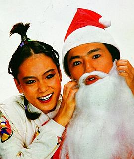 刘雪华